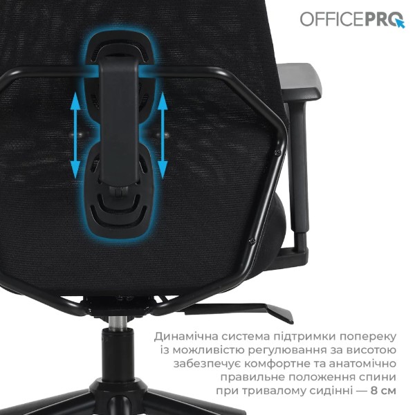 Фото - Крісло офісне OfficePro Fusion OC577B Black